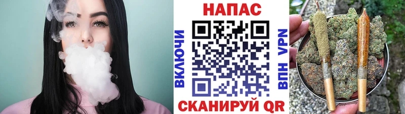 Купить Черепаново Cocaine  Марихуана  Амфетамин  Гашиш  Меф мяу мяу 