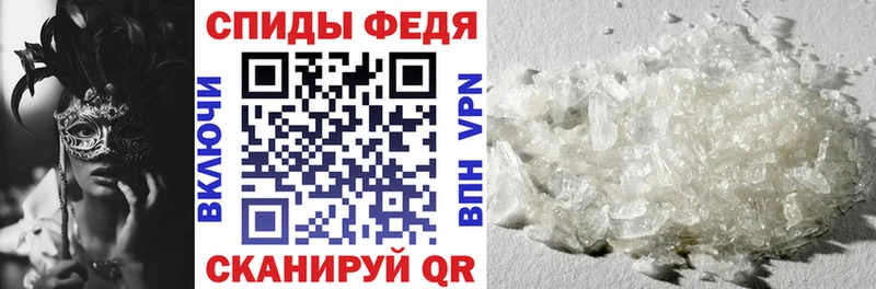 наркотики  Черепаново  Амфетамин Розовый 