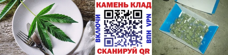 Canna-Cookies марихуана  как найти наркотики  Черепаново 