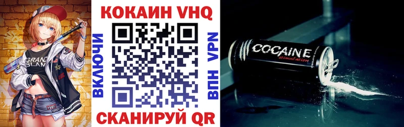 mega маркетплейс  Черепаново  COCAIN Колумбийский  закладка 