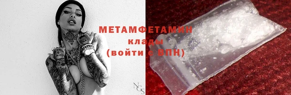 герыч Приозерск