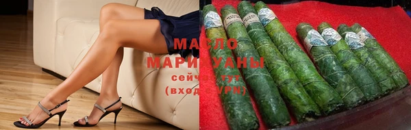 герыч Приозерск