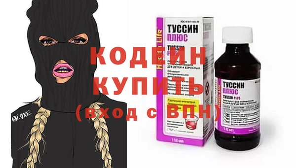 прущая мука Протвино