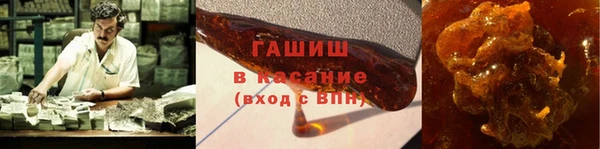 герыч Приозерск