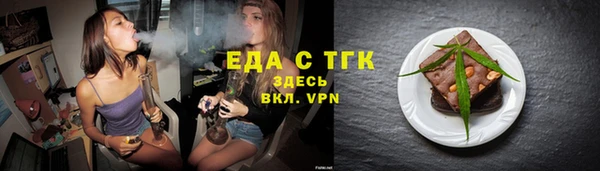 герыч Приозерск