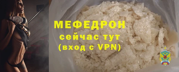 герыч Приозерск