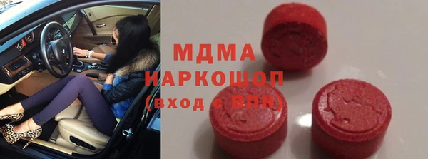 a pvp Покачи