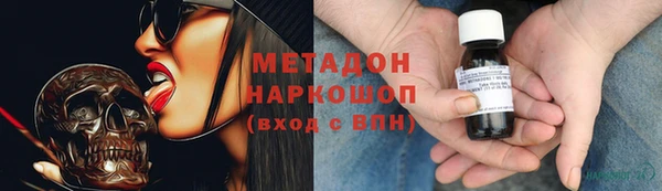 герыч Приозерск