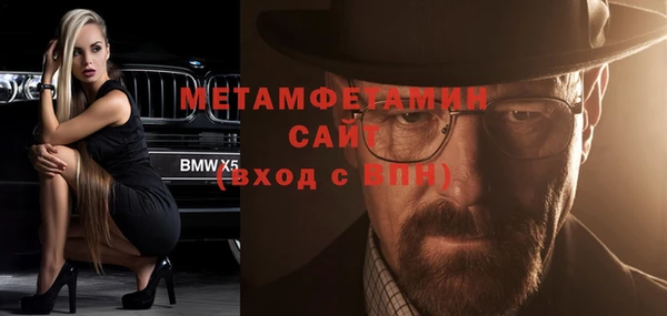 прущая мука Протвино