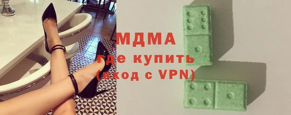 прущая мука Протвино