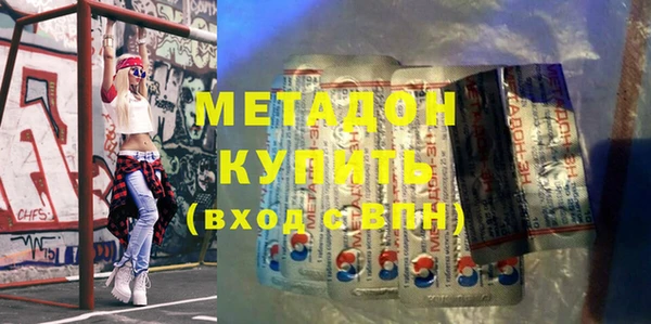 прущая мука Протвино