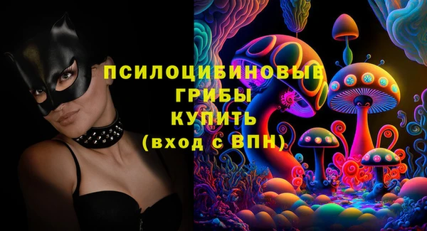 герыч Приозерск
