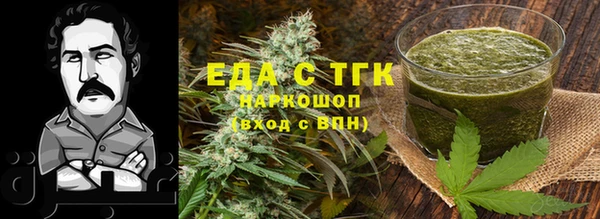герыч Приозерск
