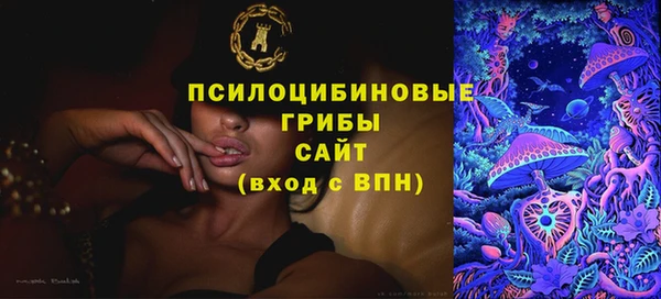 герыч Приозерск