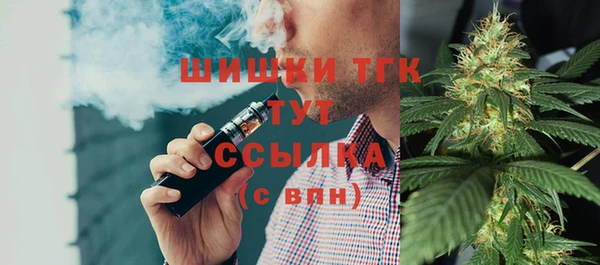 герыч Приозерск