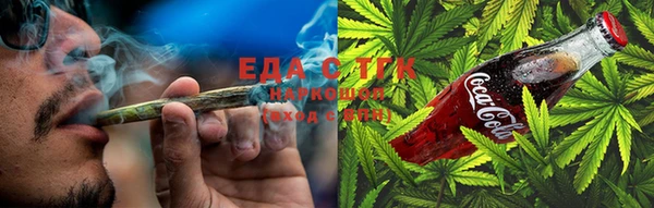 прущая мука Протвино