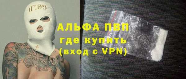 ПСИЛОЦИБИНОВЫЕ ГРИБЫ Пролетарск