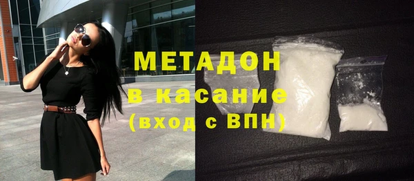 прущая мука Протвино