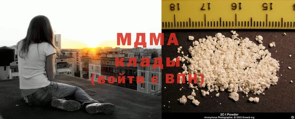 герыч Приозерск