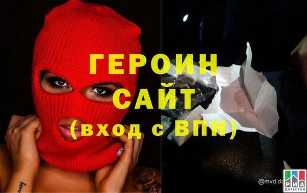 прущая мука Протвино