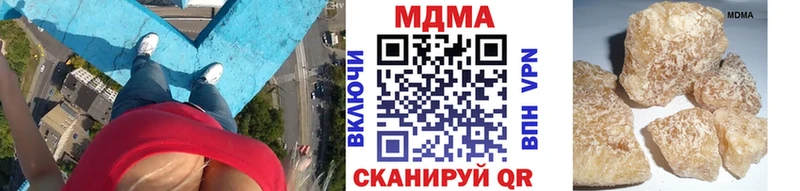 KRAKEN ссылки  Черепаново  МДМА Molly 