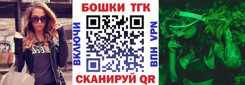 Канабис OG Kush  закладки  Черепаново 